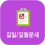 ����/�������