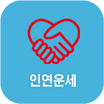 �ο� ����