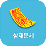 ���� ����