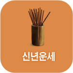 �ų����